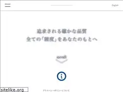 Sites similar to kk-yanagisawa.co.jp