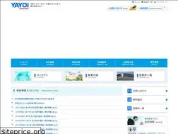 Sites similar to kk-yayoi.co.jp