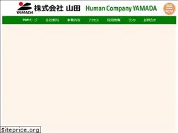 Sites similar to kk-ymd.co.jp