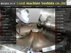 Sites similar to kk-yoshida.net