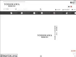 Sites similar to kk-yoshikawa.co.jp
