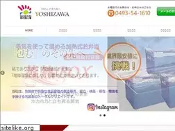 Sites similar to kk-yoshizawa.com