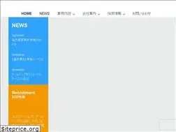 Sites similar to kk-yusei.jp