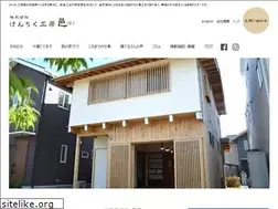 Sites similar to kk-yuu.com