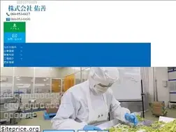 Sites similar to kk-yuzen.co.jp