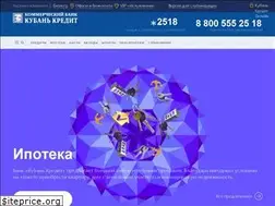 Sites similar to kk.bank