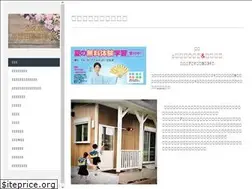 Sites similar to kk100ten.jp