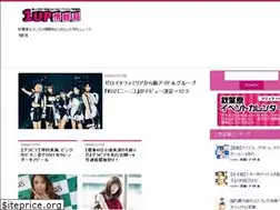 Sites similar to kk1up.jp