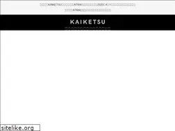 Sites similar to kk2.co.jp
