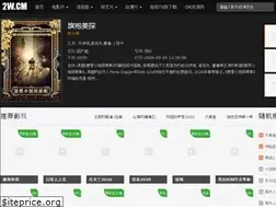 Sites similar to kk2w1.com