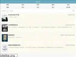 Sites similar to kk4g.com