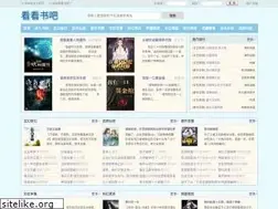 Sites similar to kk55999.com