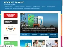 Sites similar to kk7school.ru