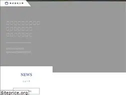 Sites similar to kk8.co.jp