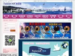 Sites similar to kk886.tw