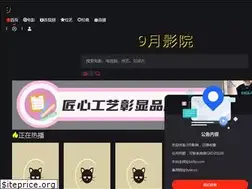 Sites similar to kk9y.com