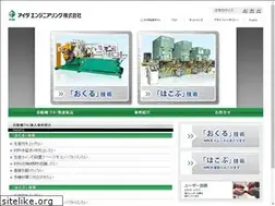 Sites similar to kkaccess.co.jp
