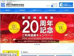 Sites similar to kkak.jp