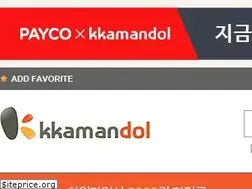 Sites similar to kkamandol.com