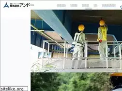 Sites similar to kkandoh.co.jp