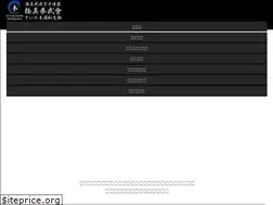 Sites similar to kkarate.com