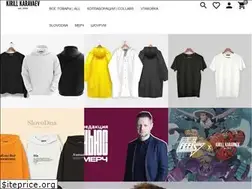 Sites similar to kkaravaev.com