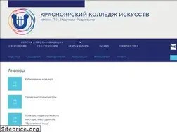 Sites similar to kkart.ru