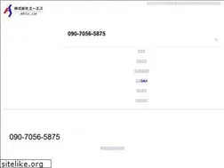 Sites similar to kkas.jp