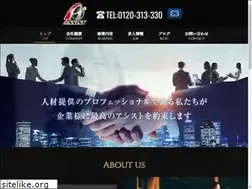 Sites similar to kkasst-net.com