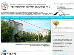 Sites similar to kkb-2.ru