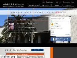 Sites similar to kkb-hall.jp