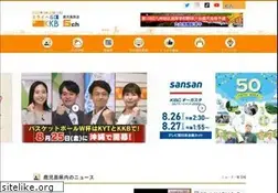 Sites similar to kkb.co.jp