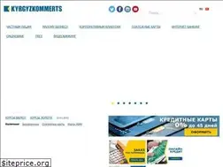 Sites similar to kkb.kg