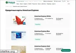 Sites similar to kkb.kz