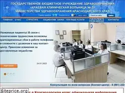 Sites similar to kkb2-kuban.ru
