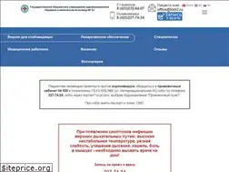 Sites similar to kkb2.ru