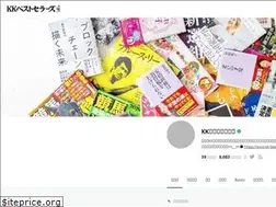 Sites similar to kkbestsellers.net