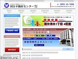 Sites similar to kkbfdsn.jp