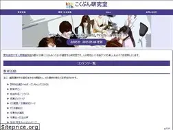 Sites similar to kkblab.com