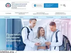Sites similar to kkbmk.ru