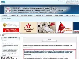 Sites similar to kkbo1.ru