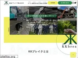 Sites similar to kkbreak.com