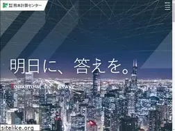 Sites similar to kkc-net.co.jp