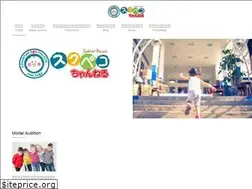 Sites similar to kkc-station.com