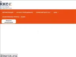 Sites similar to kkc.by