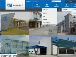 Sites similar to kkcam.co.jp