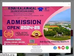 Sites similar to kkcas.edu.in