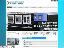 Sites similar to kkcentral.co.jp