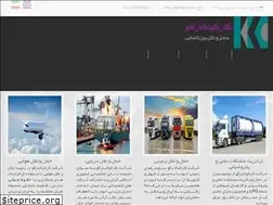 Sites similar to kkcitc.com