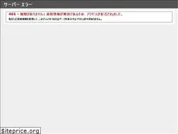 Sites similar to kkcom.co.jp